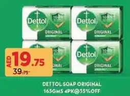 Géant Dettol Soap Original offer
