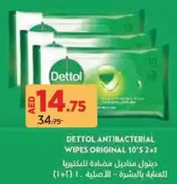 Géant Dettol Antibacterial Wipes Original offer