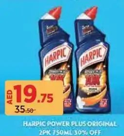 Géant Harpic Power Plus Original offer