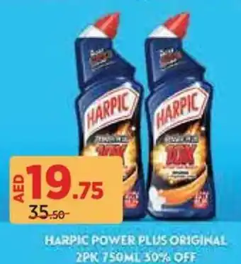 Géant Harpic Power Plus Original offer