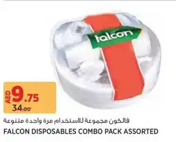 Géant Falcon disposables offer