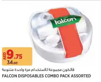 Géant Falcon disposables offer