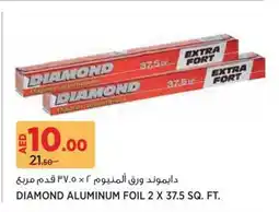 Géant Diamond Aluminum Foil offer