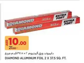 Géant Diamond Aluminum Foil offer