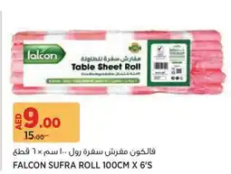 Géant Falcon sufra Roll offer
