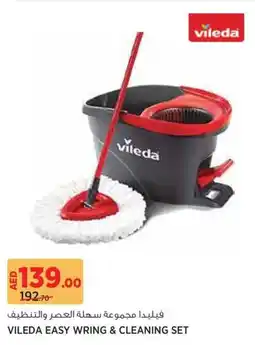 Géant Vileda Easy Wring & Cleaning Set offer