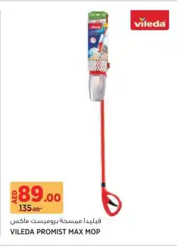 Géant Vileda Promist Max Mop offer