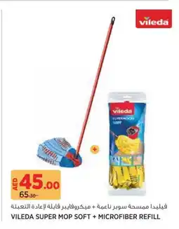 Géant Vileda Super Mop Soft + Microfiber Refill offer