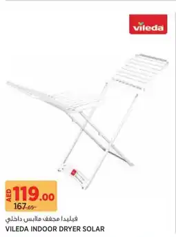 Géant Vileda Indoor Dryer Solar offer