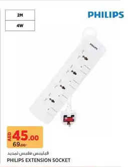 Géant Philips Extension Socket offer
