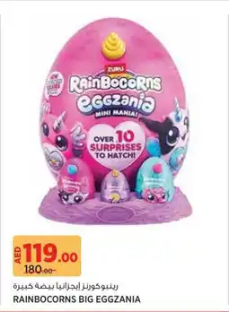 Géant Rainbocorns Big Eggzania offer
