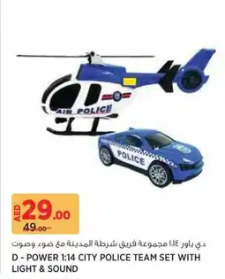 Géant D Power 1:14 City Police Team Set with Light & Sound offer