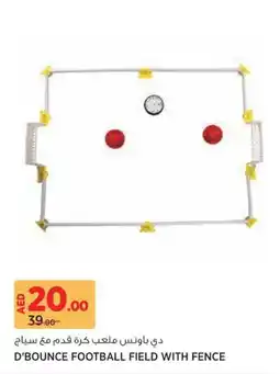 Géant D Bounce Football Field with Fence offer