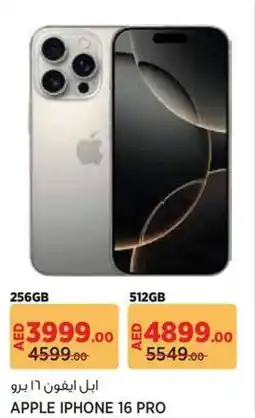 Géant Apple iphone 16 pro offer