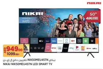 Géant Nikai NIK50MEU4STN LED Smart TV offer