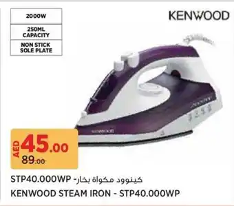 Géant Kenwood Steam Iron offer