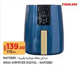 Géant Nikai Airfryer Digital NAF588D offer