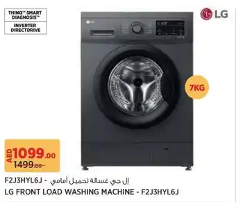 Géant LG front load washing machine offer