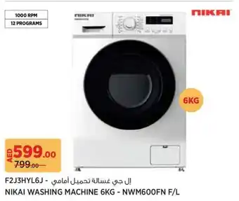 Géant Nikai washing machine NWM600FN F/L offer