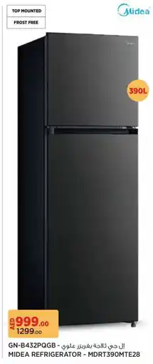 Géant Midea Refrigerator offer