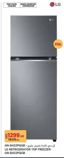 Géant LG refrigerator top freezer offer