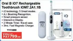 Géant Oral B i07 Rechargeable Toothbrush IOM7.2A1.1B offer