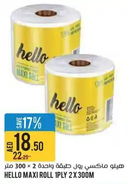 Géant Hello Maxi Roll offer