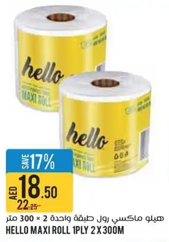 Géant Hello Maxi Roll offer