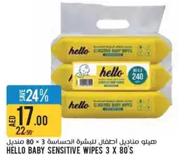 Géant Hello Baby Sensitive Wipes offer