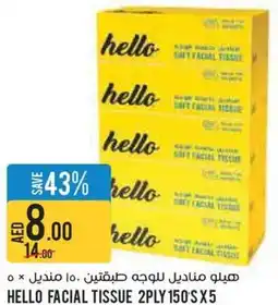 Géant Hello Facial Tissue offer