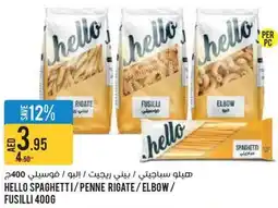 Géant Hello Spaghetti offer