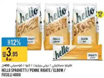 Géant Hello Spaghetti offer