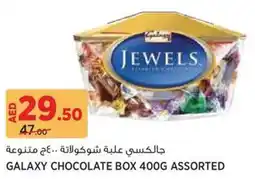 Géant Galaxy Chocolate Box offer