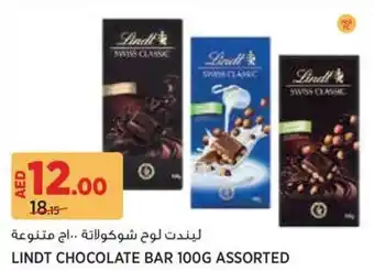 Géant Lindt Chocolate Bar offer