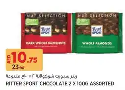 Géant Ritter Sport Chocolate offer