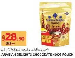 Géant Arabian Delights Chocodate Pouch offer