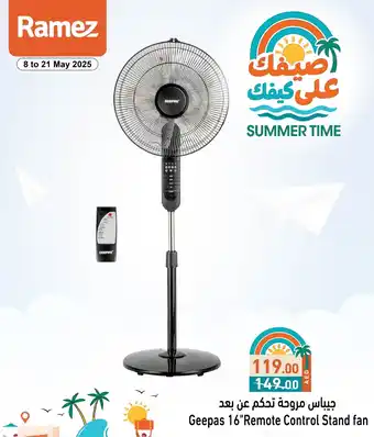 Ramez Geepas Remote Control Stand fan offer
