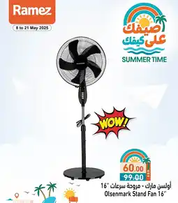Ramez Olsenmark Stand Fan offer