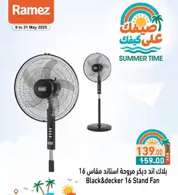 Ramez Black&decker Stand Fan offer