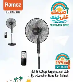 Ramez Black&decker Stand Fan offer