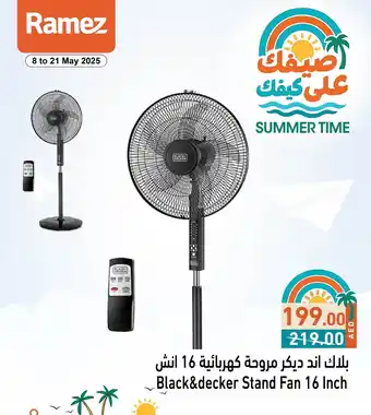 Ramez Black&decker Stand Fan offer