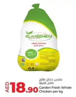 Lulu Hypermarket Garden Fresh Whole Chicken offer