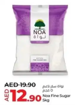 Lulu Hypermarket Noa Fine Sugar offer