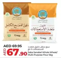 Lulu Hypermarket Saba Sanabel Whole Wheat / Multi Purpose Flour offer