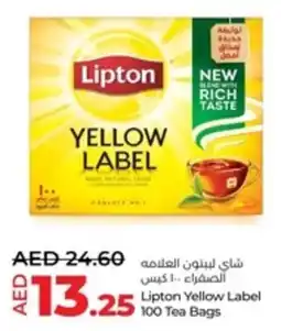 Lulu Hypermarket Lipton Yellow Label 100 Tea Bags offer