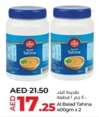 Lulu Hypermarket Al Balad Tahina offer