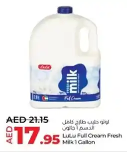Lulu Hypermarket LuLu Full Cream Fresh Milk offer