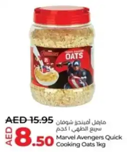 Lulu Hypermarket Marvel Avengers Quick Cooking Oats offer