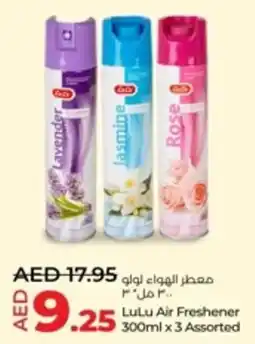 Lulu Hypermarket LuLu Air Freshener offer