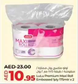Lulu Hypermarket LuLu Premium Maxi Roll Embossed offer